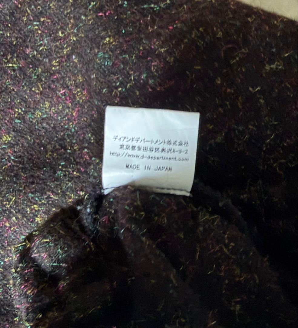 ⭐️d&department うなぎの寝床　もんぺウール100% Sサイズ　焦茶色