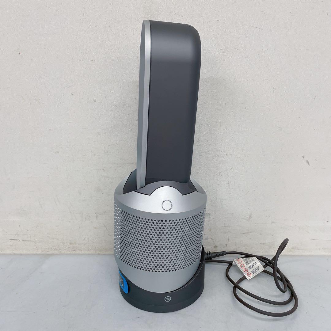 9FM97 【未使用】dyson ダイソン hot&cool link HP03