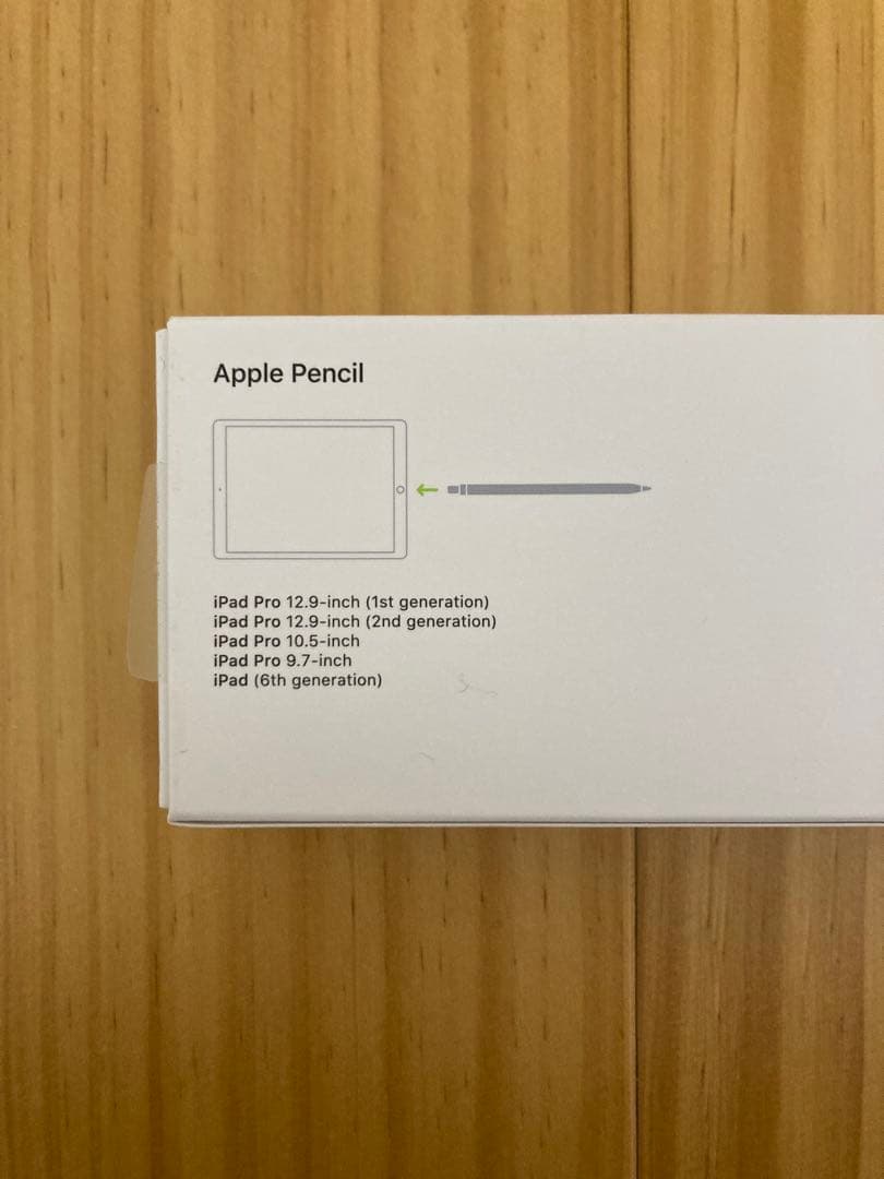 【新品未使用】Apple Pencil（第1世代）A1603 MK0C2J/A