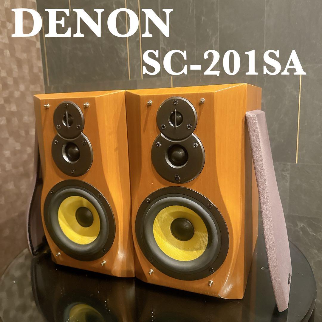 DENON デノン SC-201S スピーカー ペア同番 美品 2WAY 音質良
