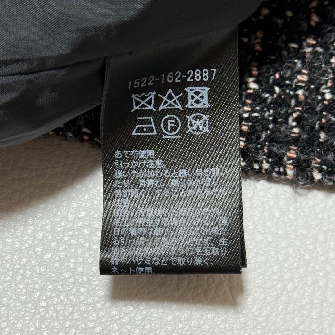 UNITED ARROWS ループツイード ジレ ベスト アルパカ混