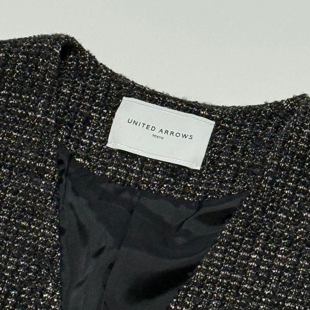 UNITED ARROWS ループツイード ジレ ベスト アルパカ混