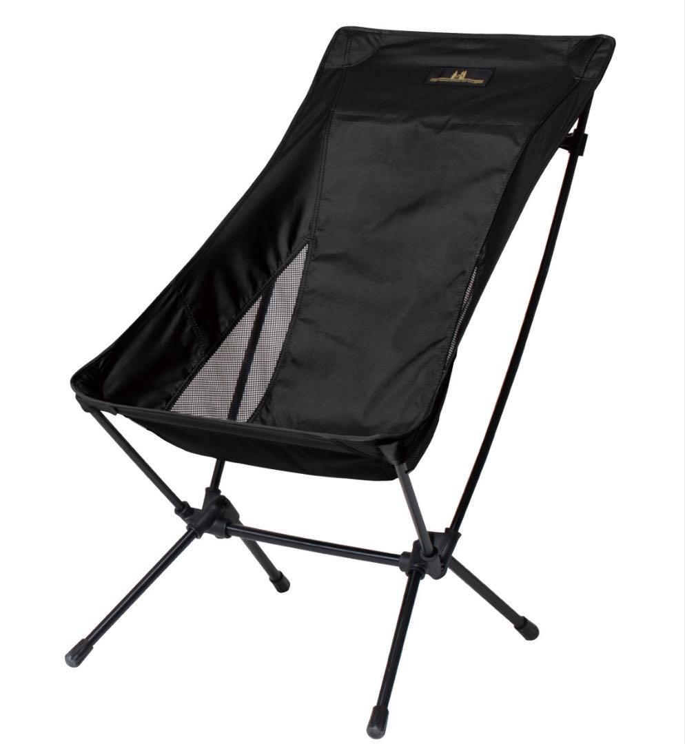 【未使用／箱なし】ツーアングリルチェア L×フットレス×フットボール　3点セット