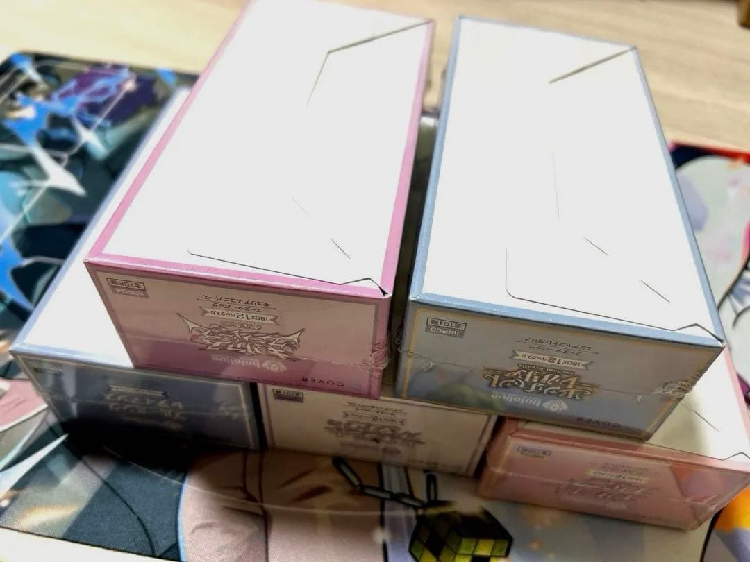 ホロライブBOX まとめ売り