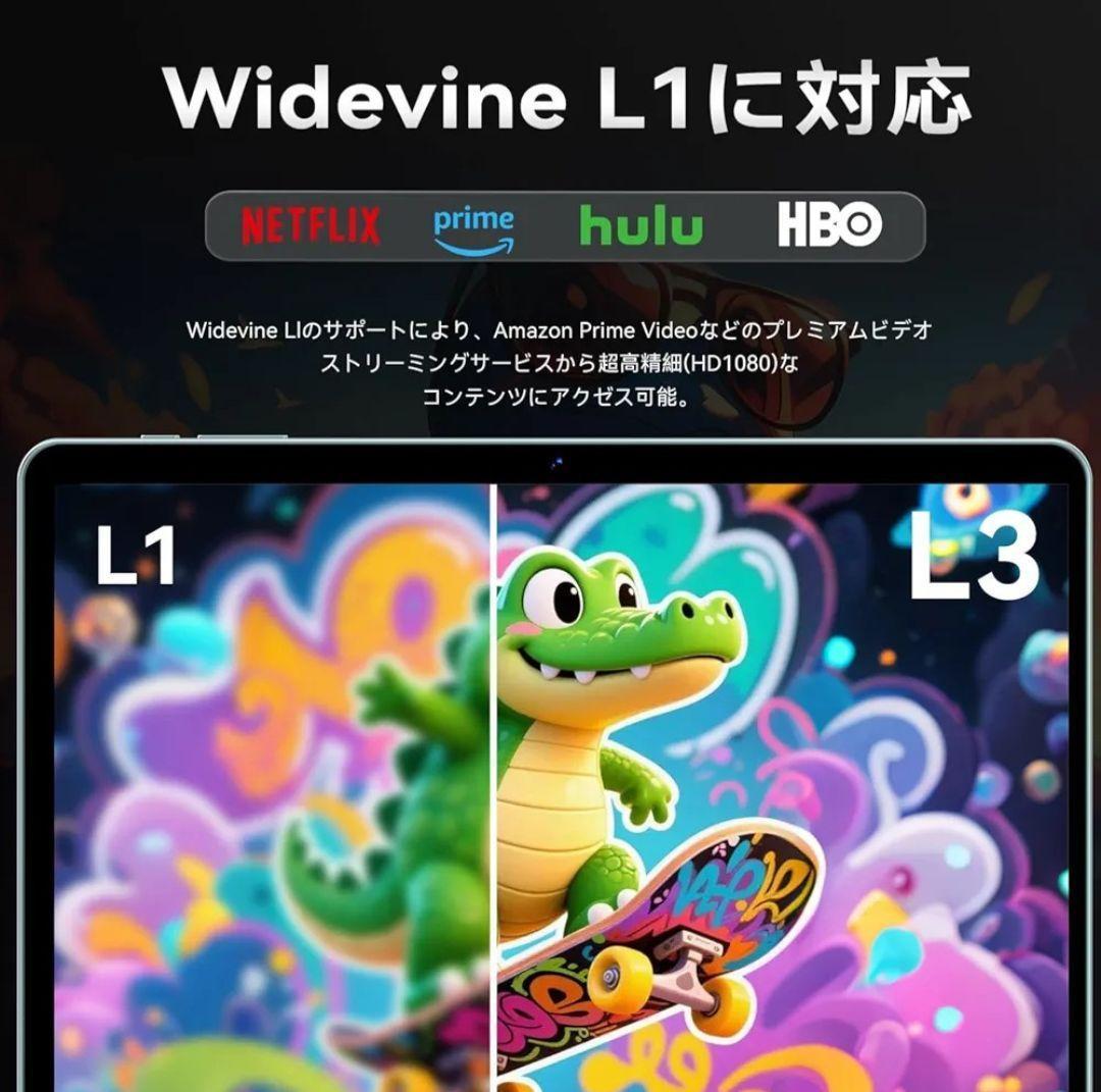 タブレット 10インチ 128GB/20GB/2TB拡張アンドロイド16