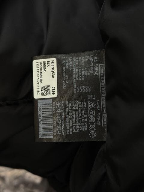 新品韓国 NUPTSE ON BALL(機能綿）ホワイトレーベルダウンＪＫ-Ｌ