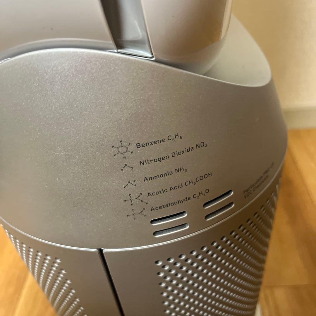 【美品】ダイソン　空気清浄機ファンヒーター