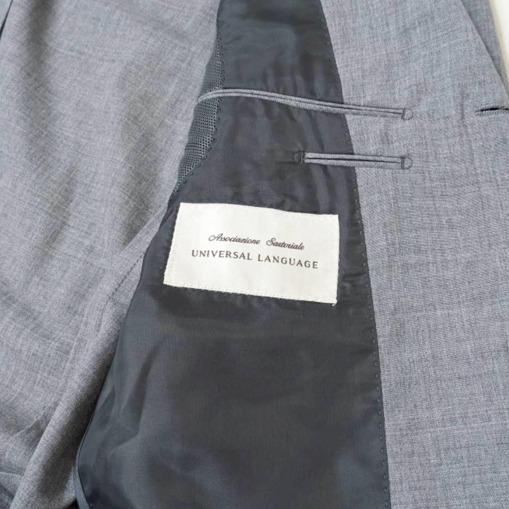 美品✨ユニバーサルランゲージ REDA 干場モデル スーツセットアップ グレー