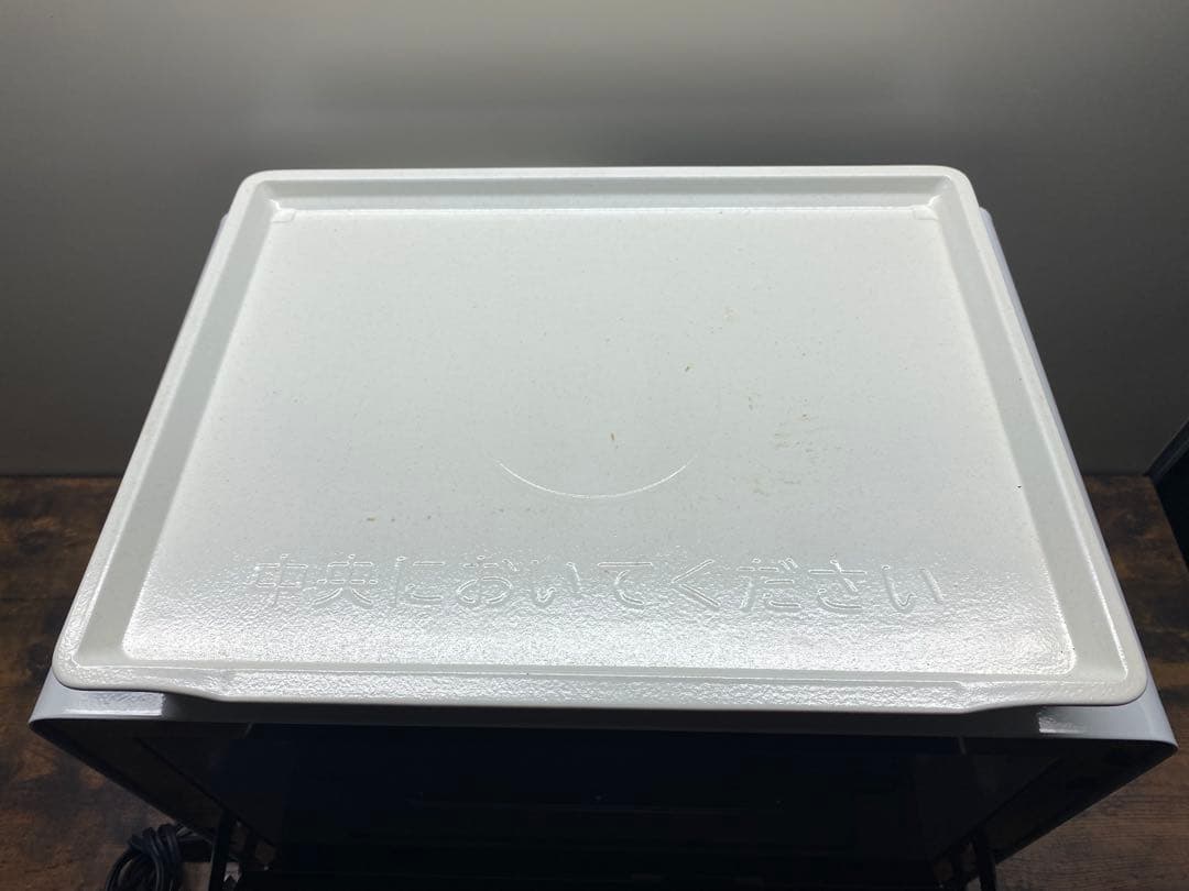 愛*美様 日立 定価70,000円 過熱水蒸気オーブンレンジ MRO-S8Y 2