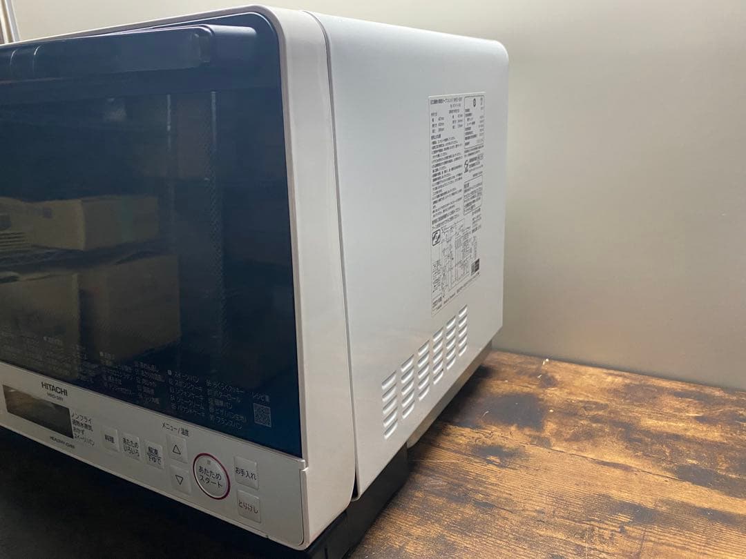 愛*美様 日立 定価70,000円 過熱水蒸気オーブンレンジ MRO-S8Y 2