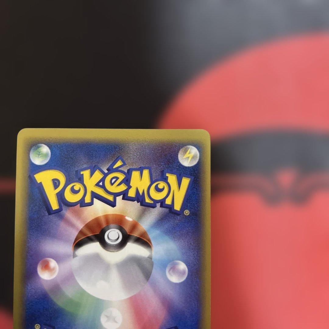 バクフーン　δ デルタ種　034/068