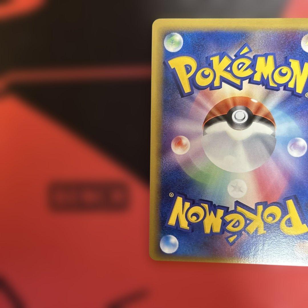 バクフーン　δ デルタ種　034/068