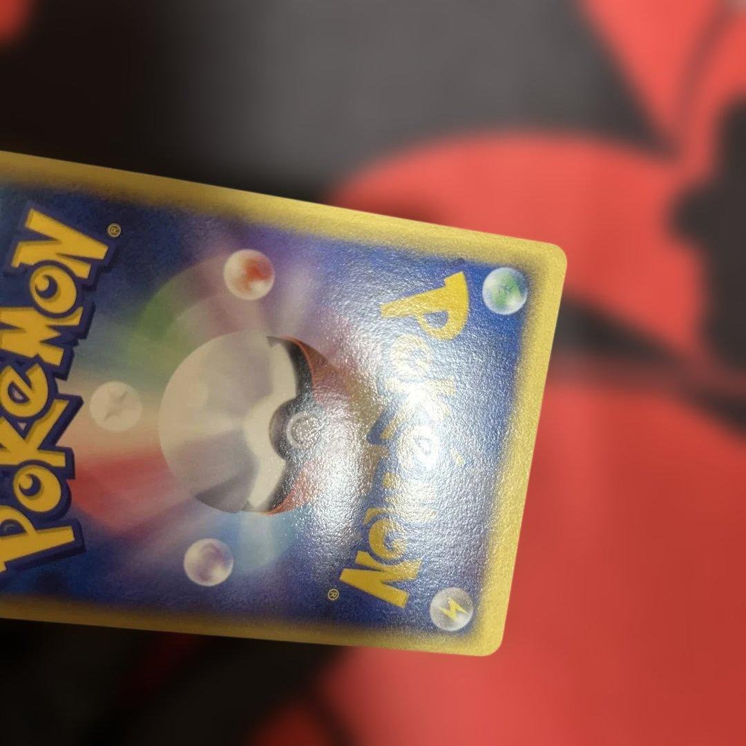 バクフーン　δ デルタ種　034/068