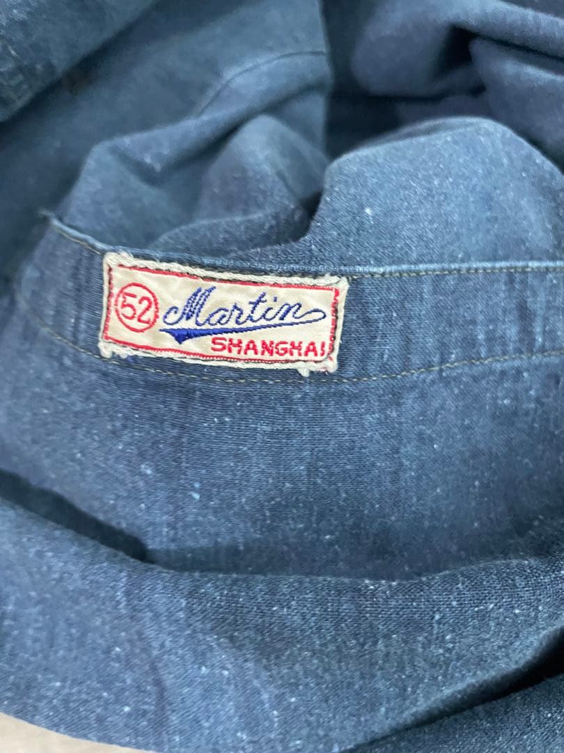 1950s フランス　ビンテージ　インディゴ　ワークジャケット　フレンチチャイナ