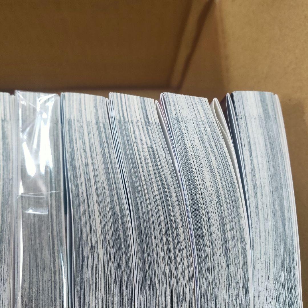 新品　葬送のフリーレン 全巻セット 1-15巻　全巻