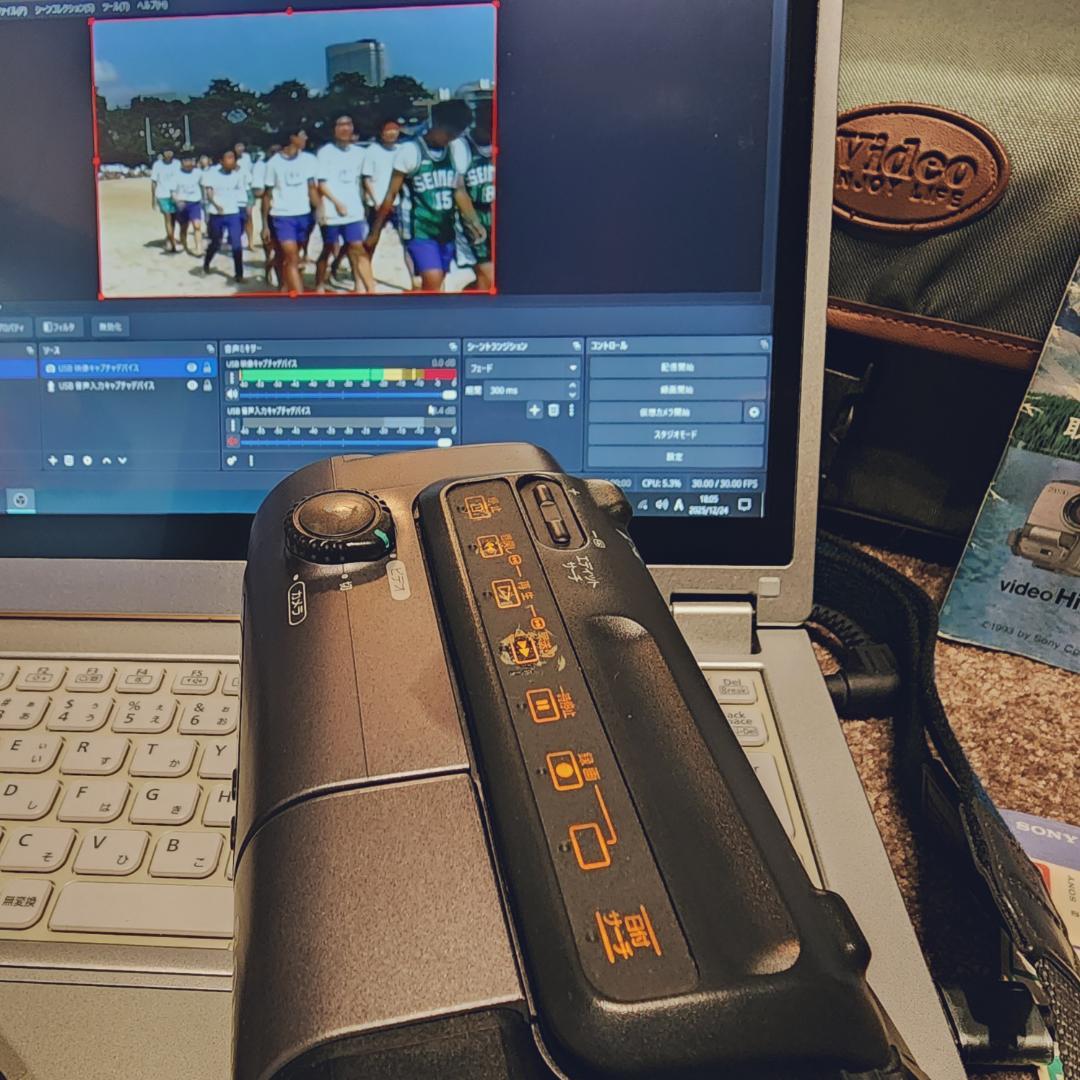 ★動作確認済★ SONY Hi8 高画質 ビデオカメラ 説明書 付き