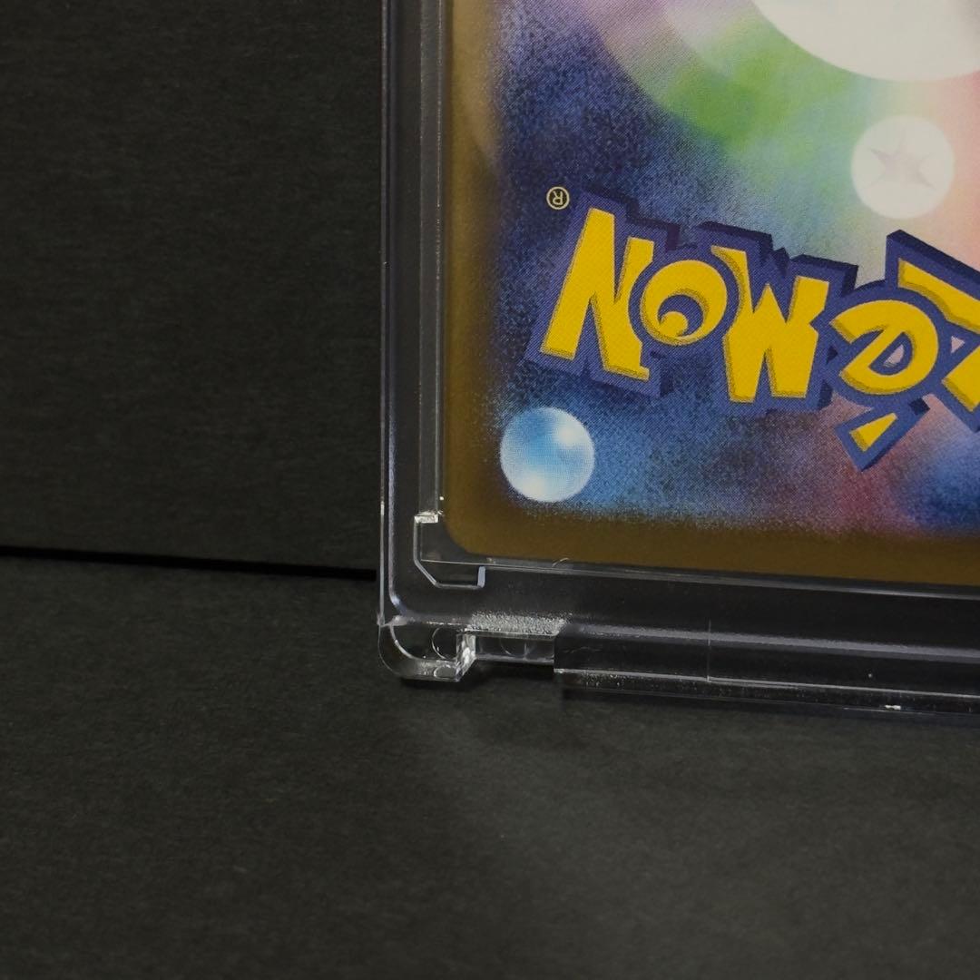 ポケモンカード M3 メガジガルデ ex MUR 美品 ムニキスゼロ