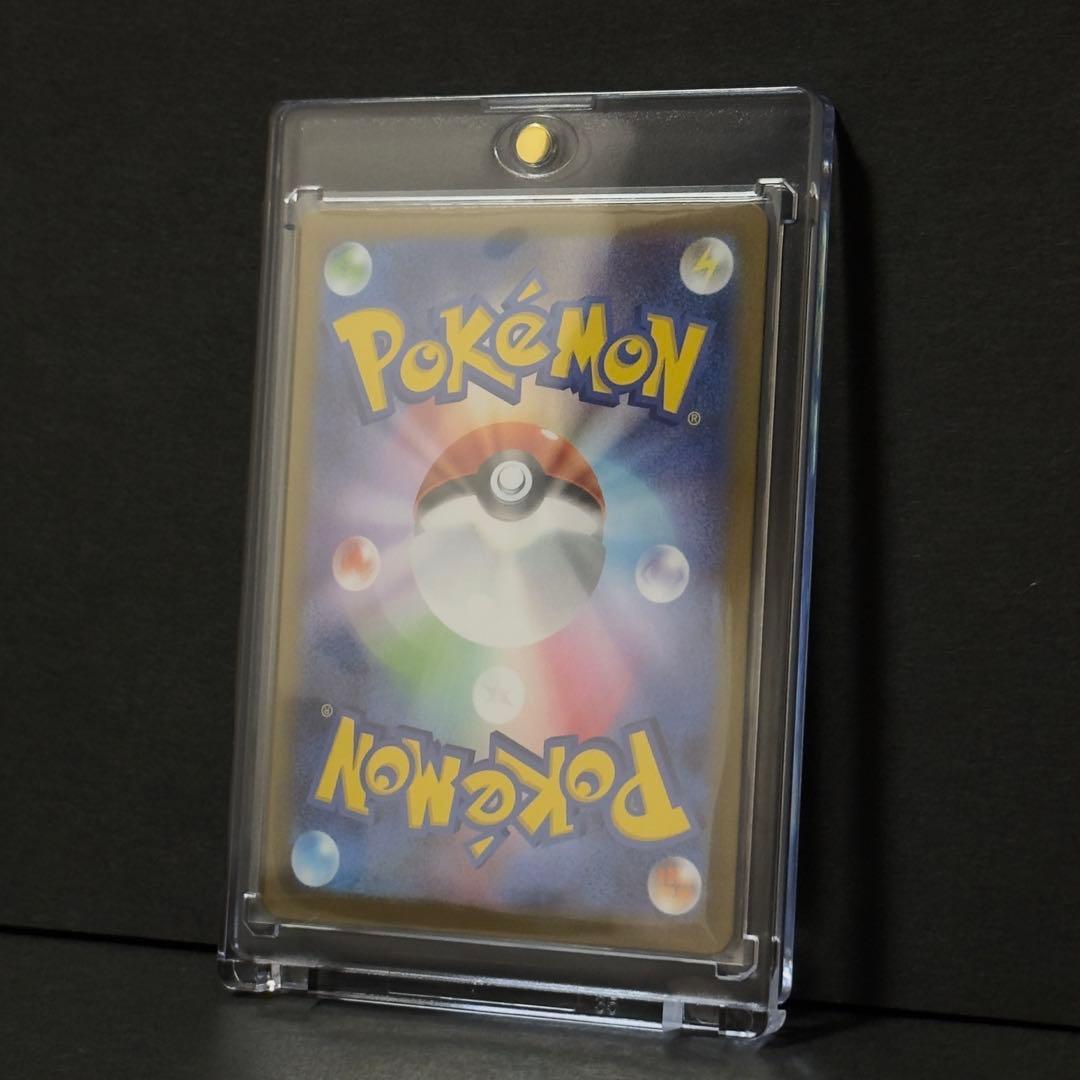 ポケモンカード M3 メガジガルデ ex MUR 美品 ムニキスゼロ