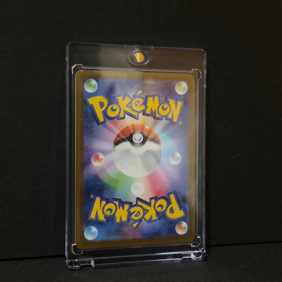 ポケモンカード M3 メガジガルデ ex MUR 美品 ムニキスゼロ