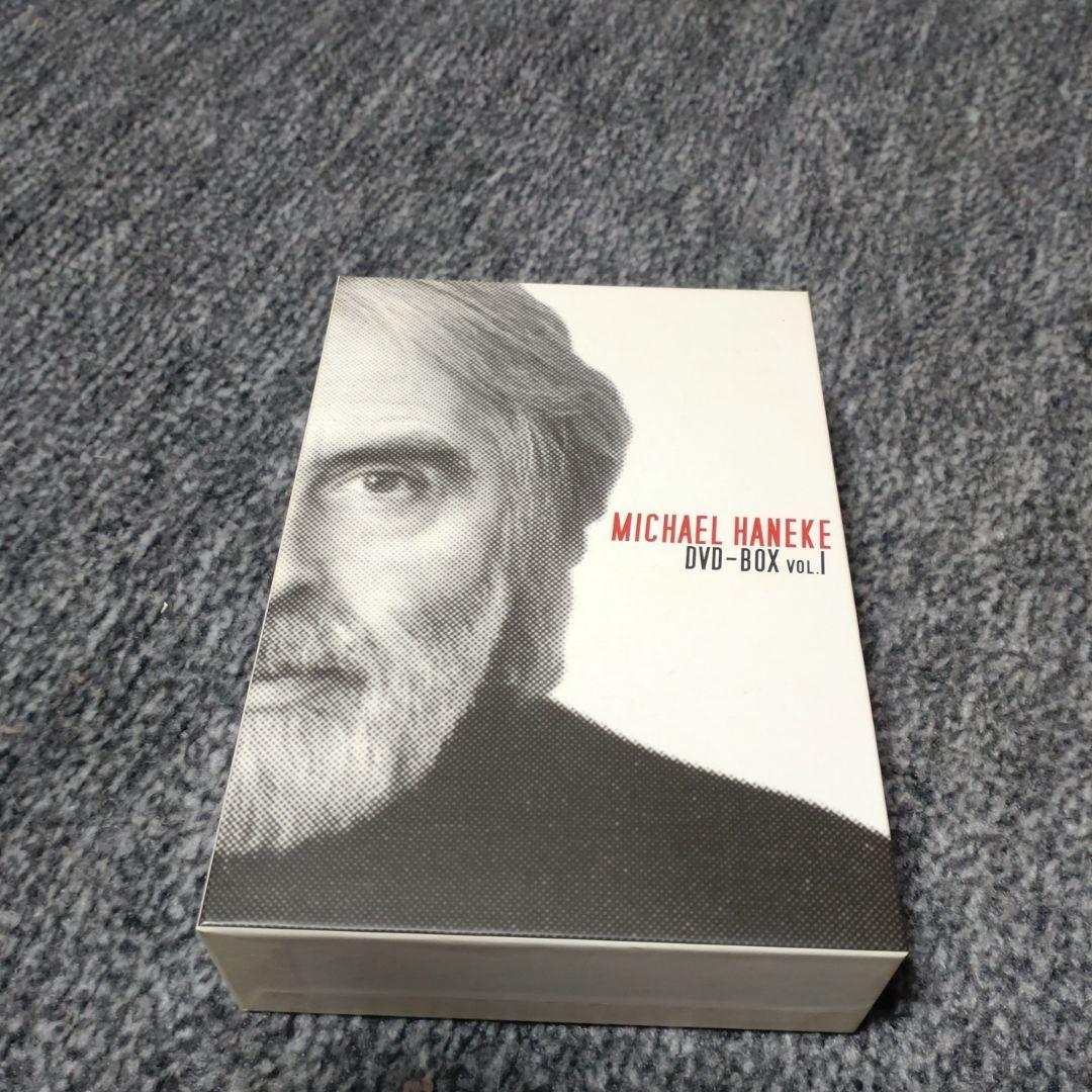 ミヒャエル・ハネケ　DVD-BOX vol.1 3枚組