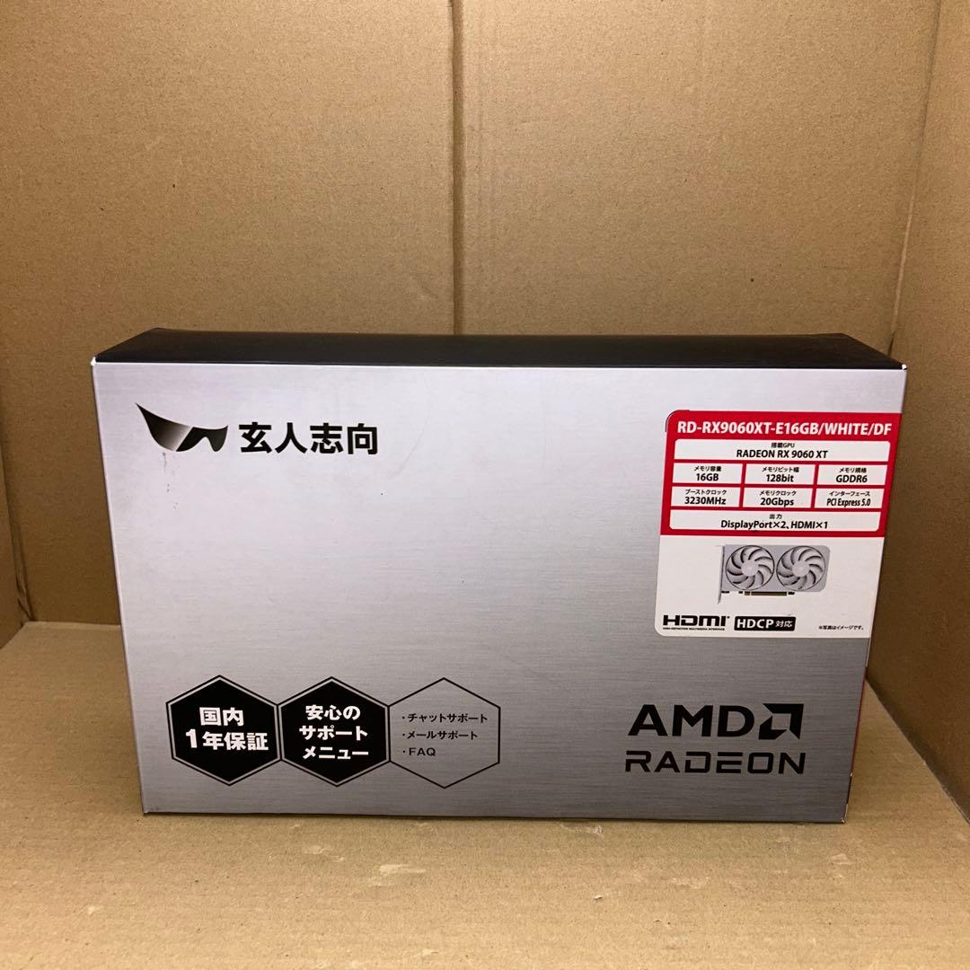 玄人志向 AMD Radeon RX 9060 XT 搭載 グラフィックボード
