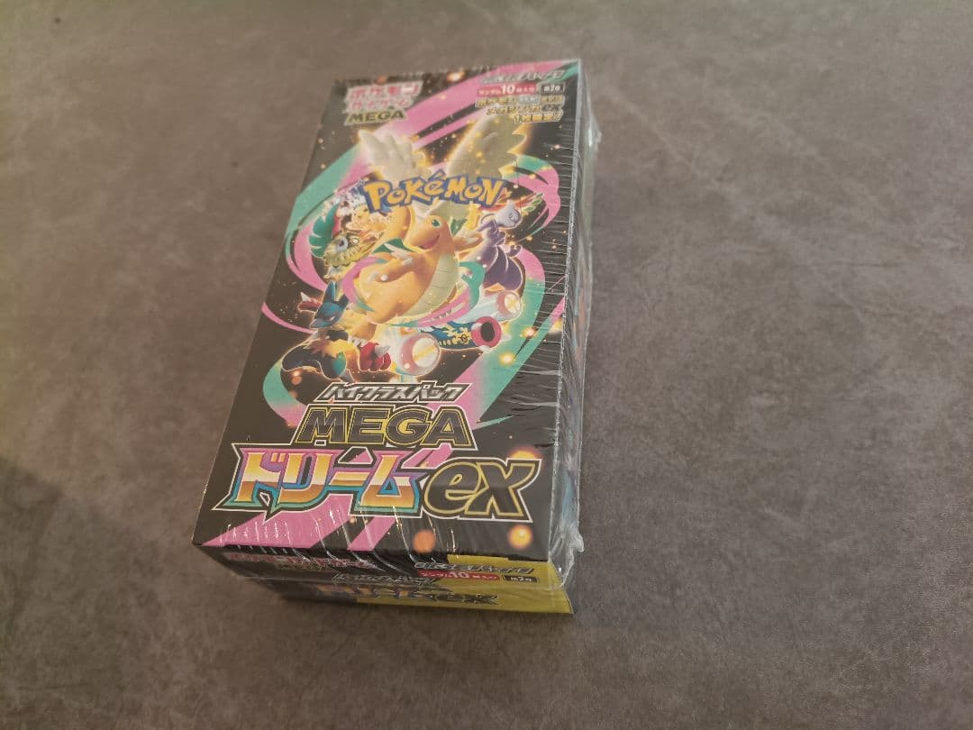 シュリンク付きポケモンカードMEGA ハイクラスパック　ドリーム ex　1BOX