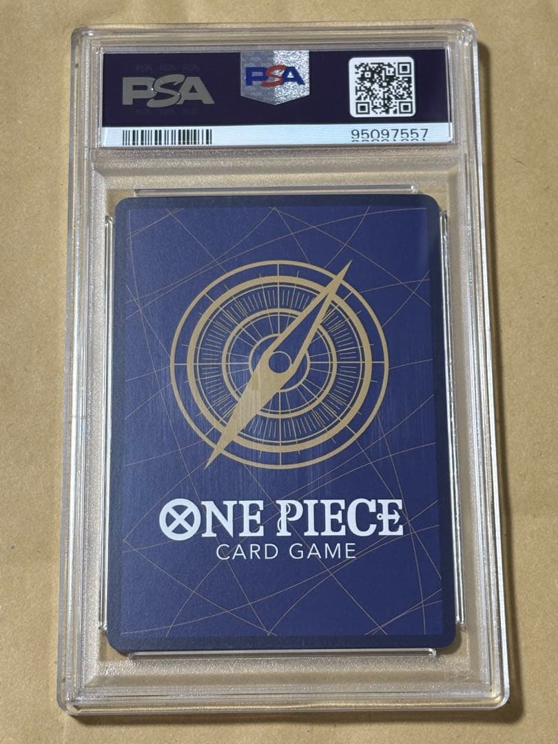 【psa10】シルバーズ・レイリー　コミパラ