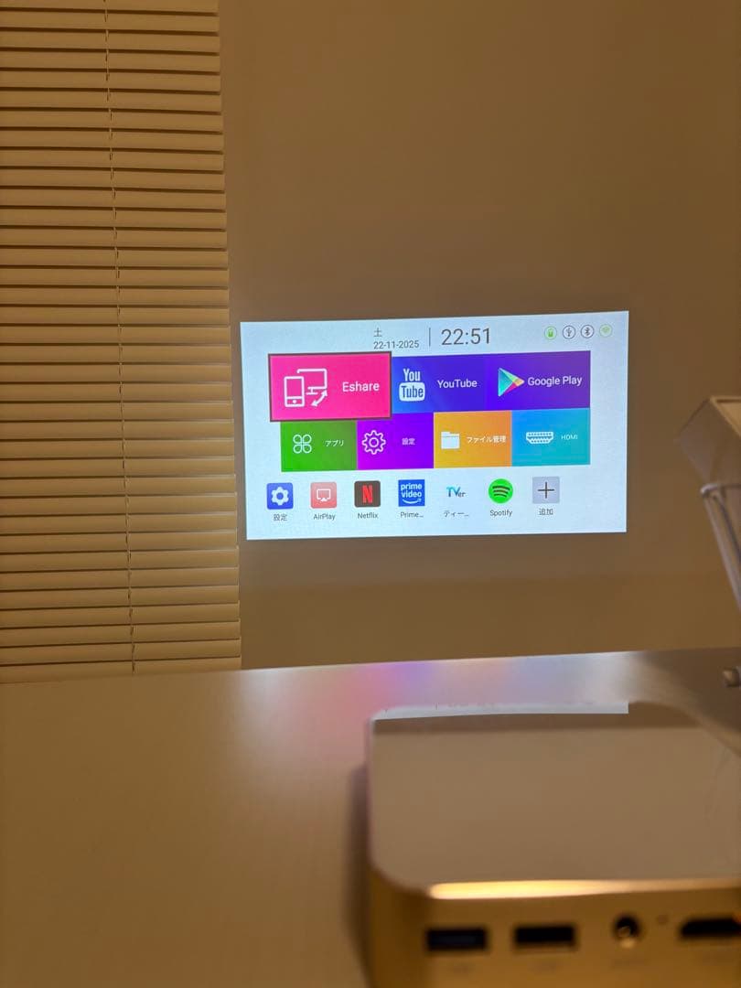 UENO-mono KABEN PRO プロジェクター 本体