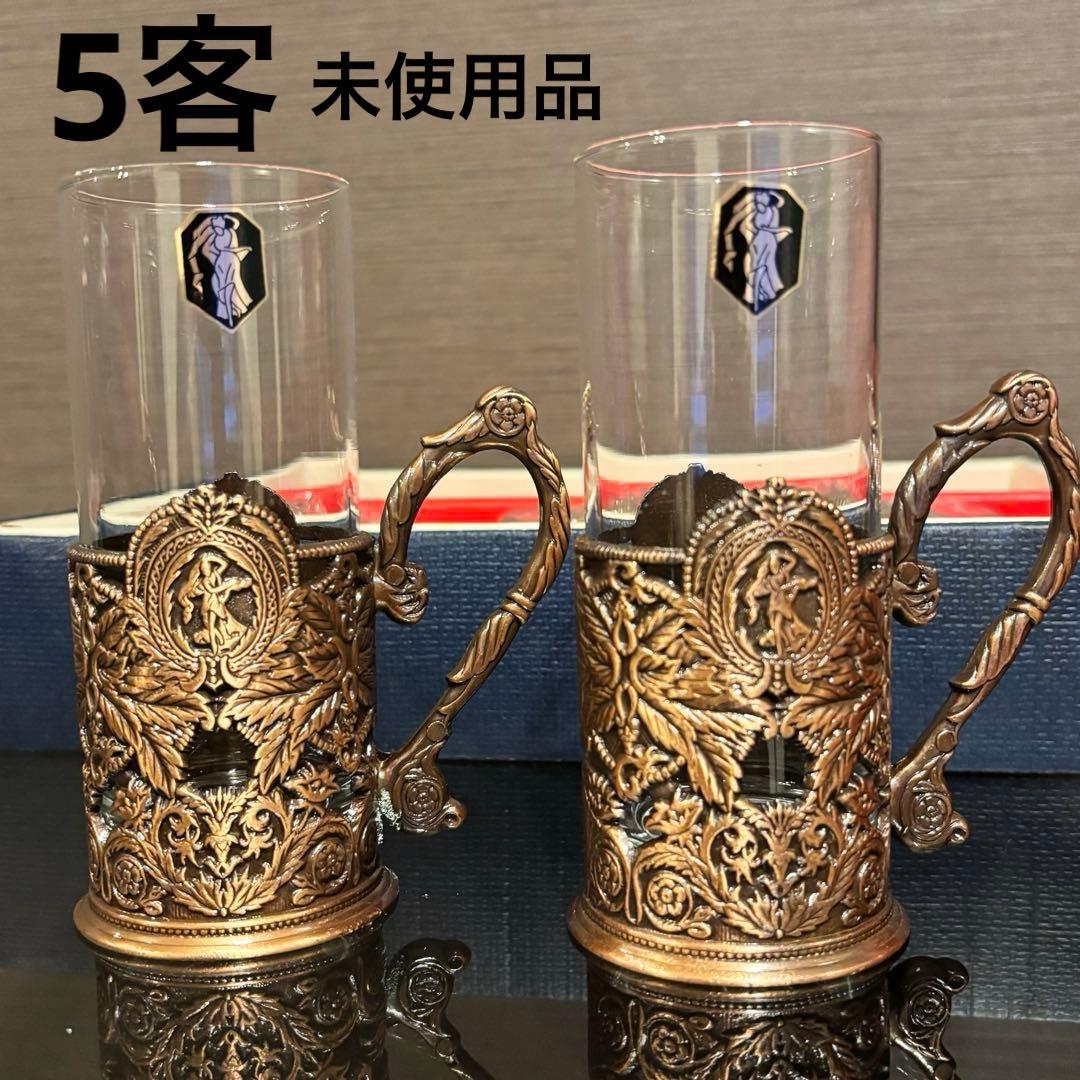 アンティーク 銅ブロンズ 耐熱グラスジョッキ 昭和