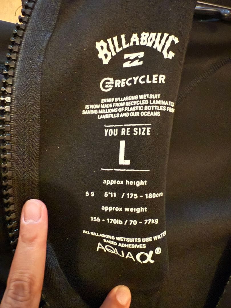 BILLABONG ブラック スプリング　ウェットスーツ