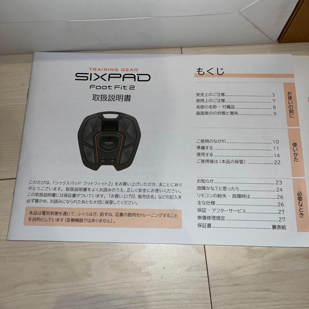②フットフィット2 シックスパッド SIXPAD 正規品 MTG