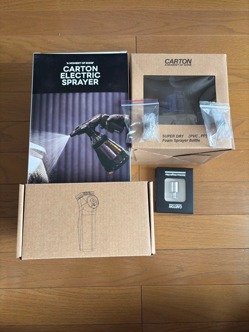 k*u様 CARTON 電動スプレイヤー 他セット