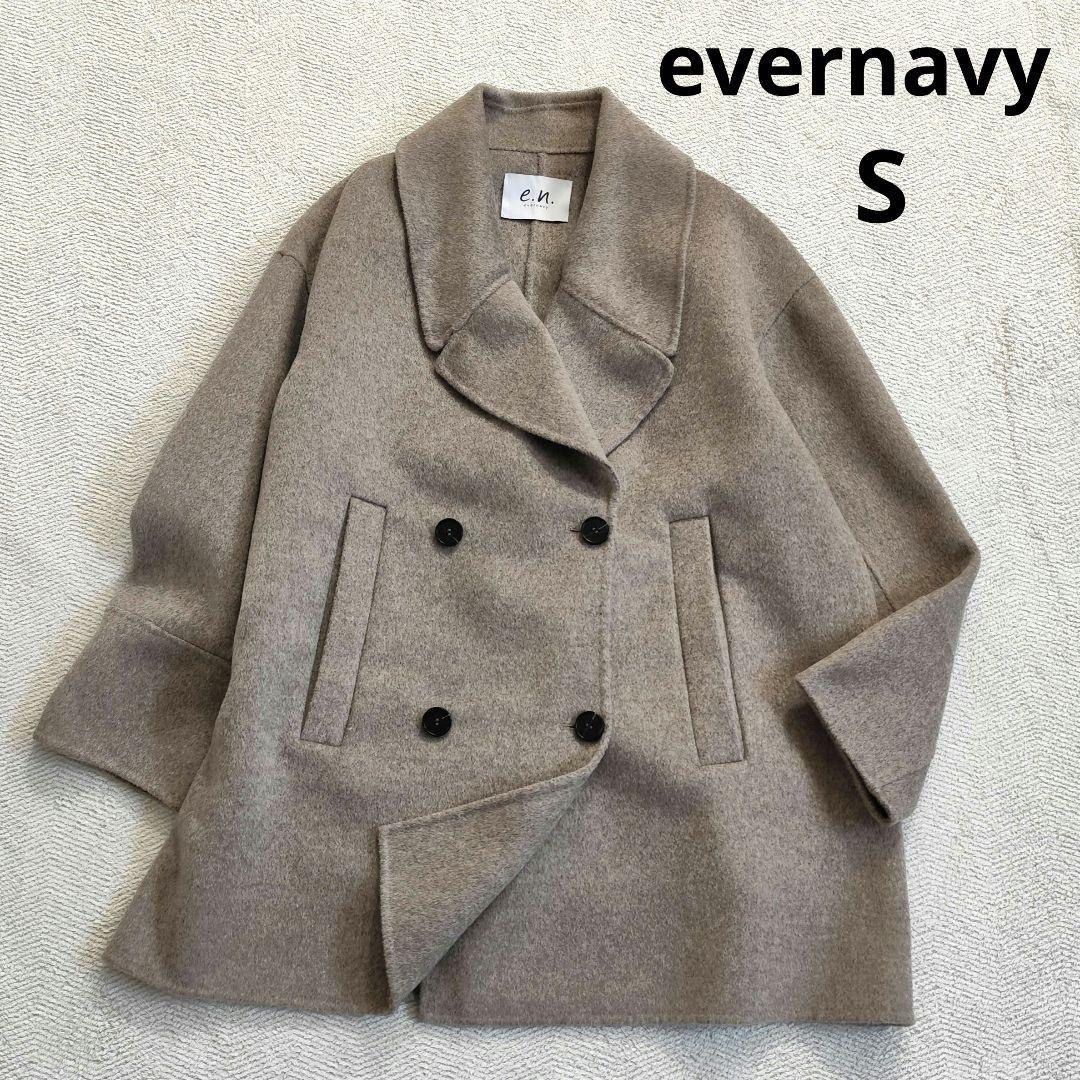 【美品】evernavy エバーネイビー リバー ピーコート ベージュ