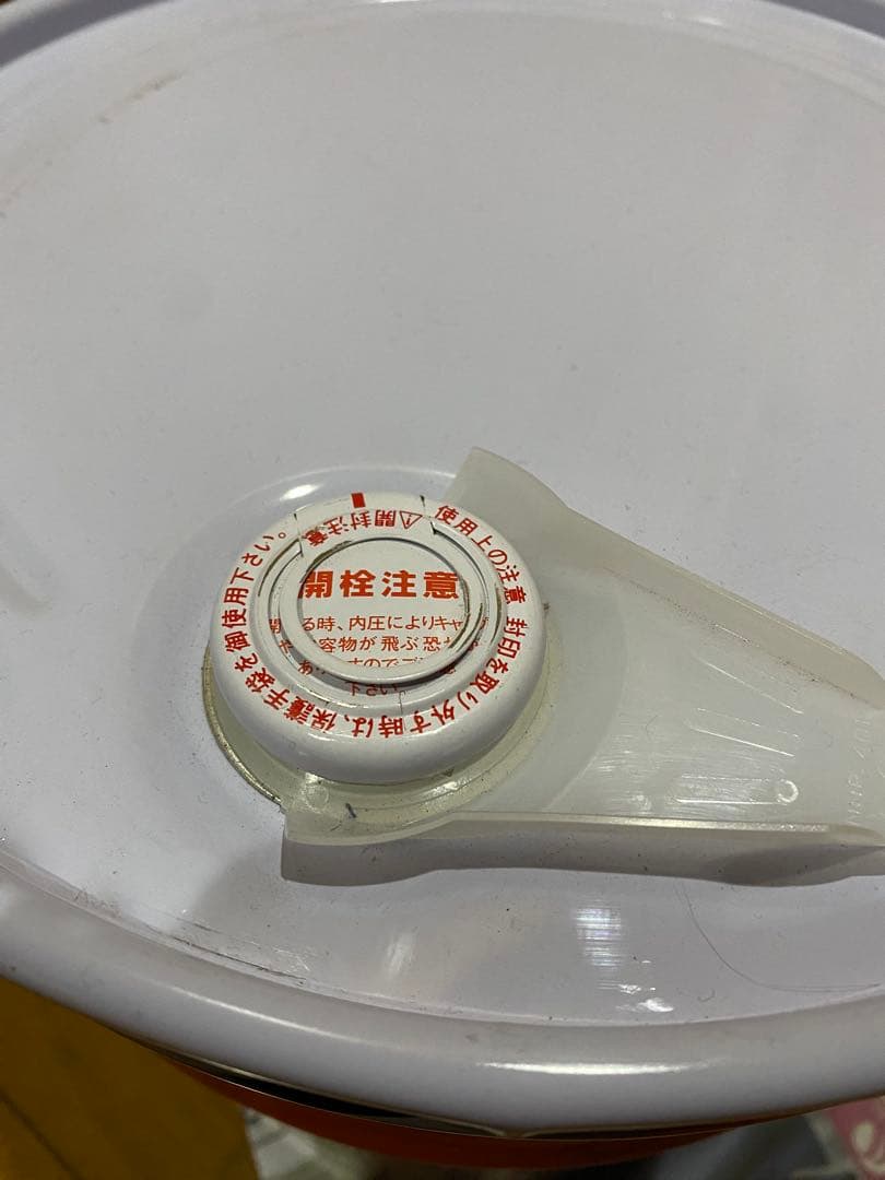 ニッポちゃん限定Kubota スーパーUDT-2 20L