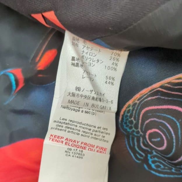 Paul Smith JUNIOR 近年モデル フォーマル テーラードジャケット