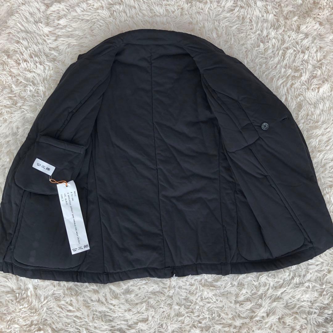 【美品】KOZABURO公三郎スウェットジャケット中綿ブラック黒セミダブル