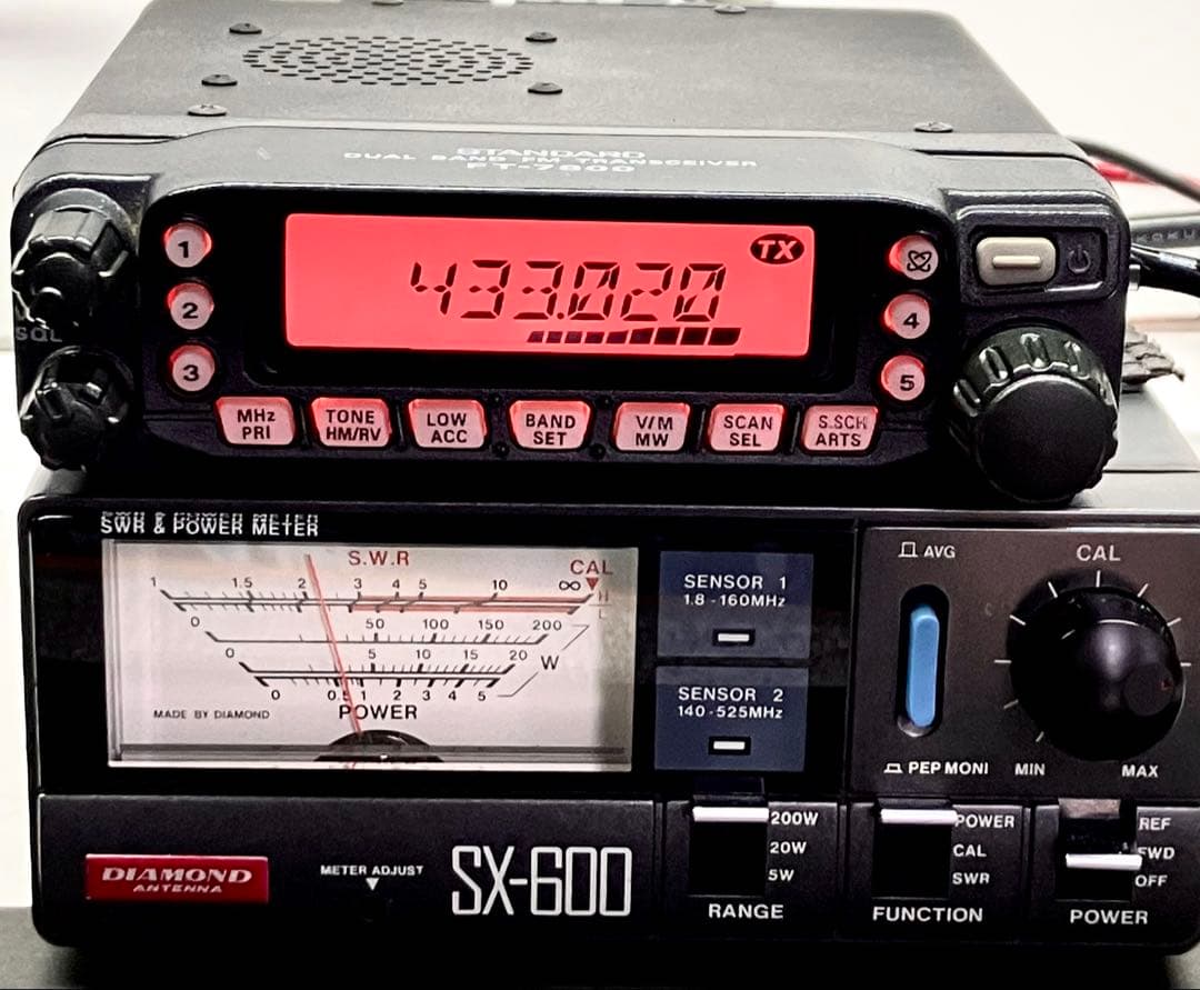 ヤエス FT7800 20w アマチュア無線機　アマチュア無線