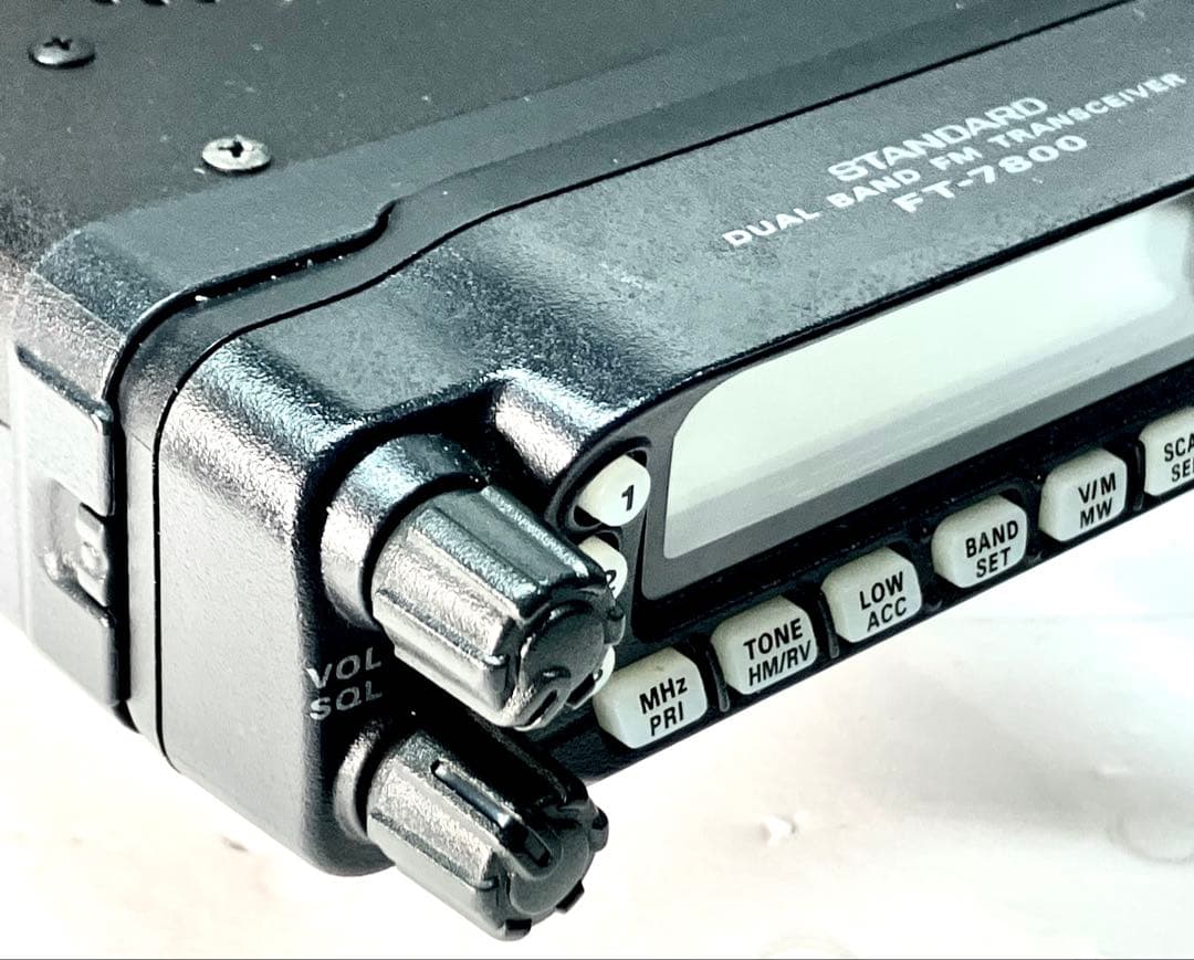 ヤエス FT7800 20w アマチュア無線機　アマチュア無線