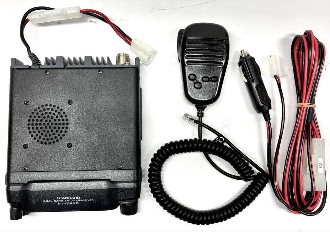 ヤエス FT7800 20w アマチュア無線機　アマチュア無線