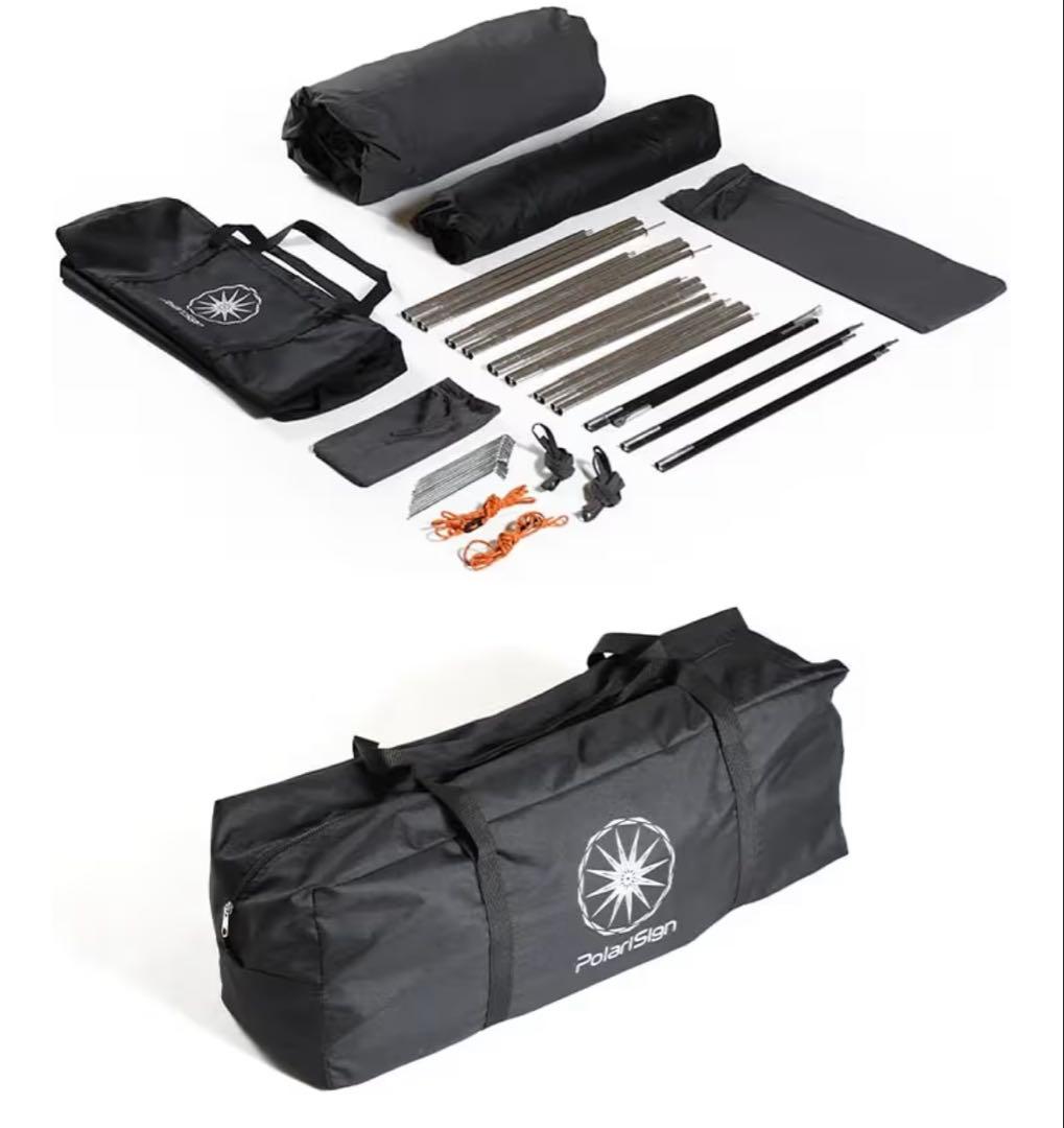 k*t様 PolariSign (ポラリスサイン) 台形ソロテントOwL(オウル