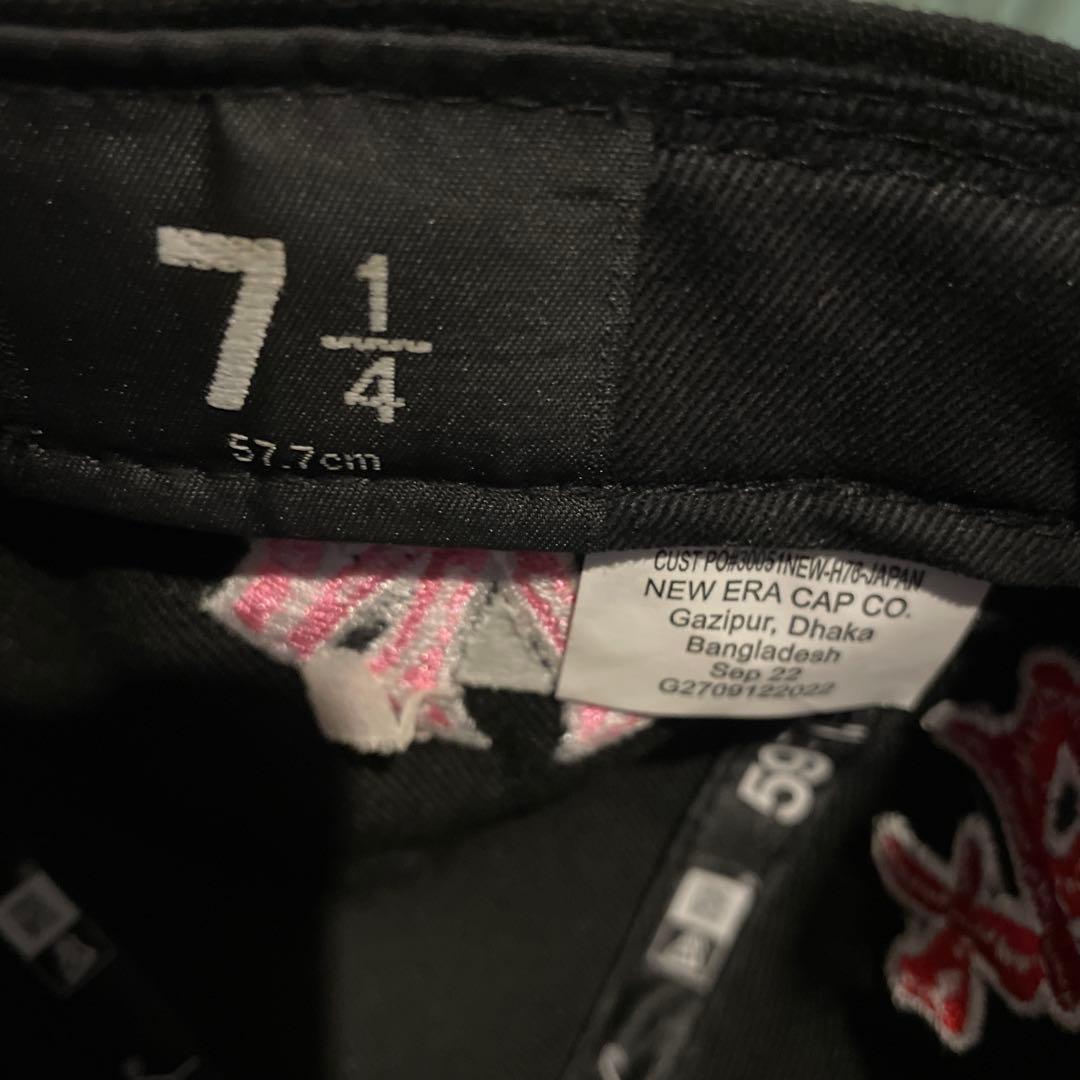 Supreme ニューヨーク・ヤンキース ベースボールキャップ