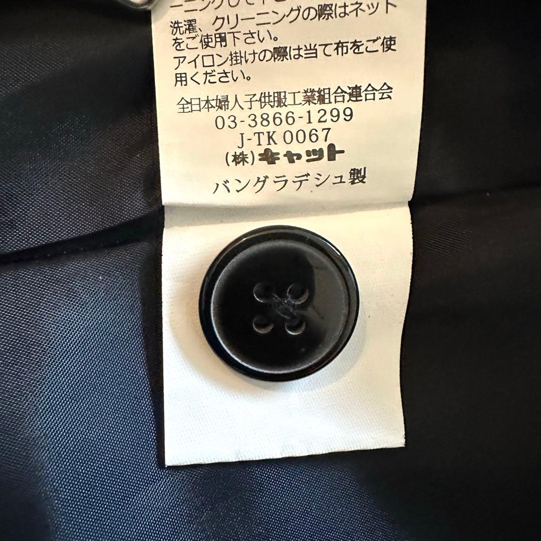 極美品【CHOPIN】ショパン　フォーマルスーツセット 150 卒業式