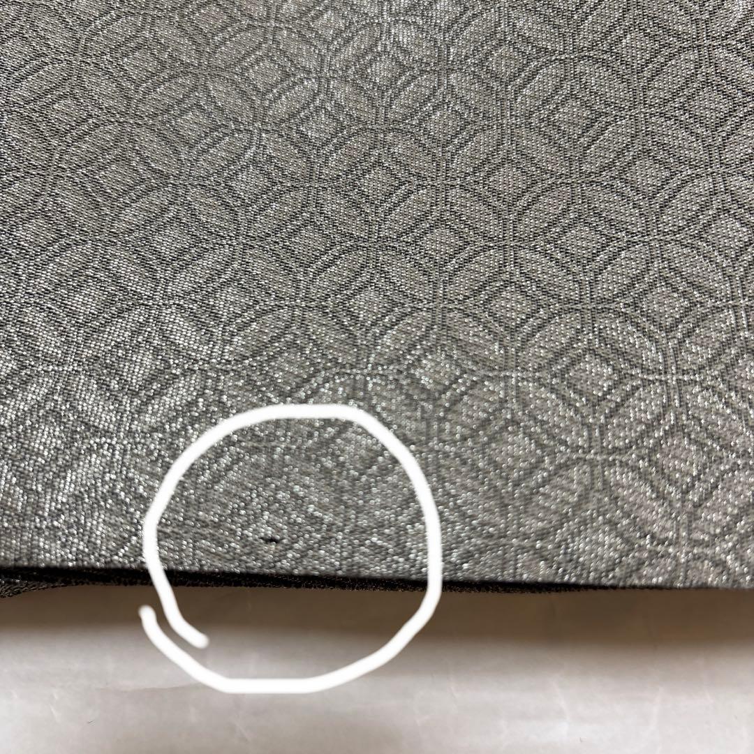 紋屋井関　御寮織　袋帯