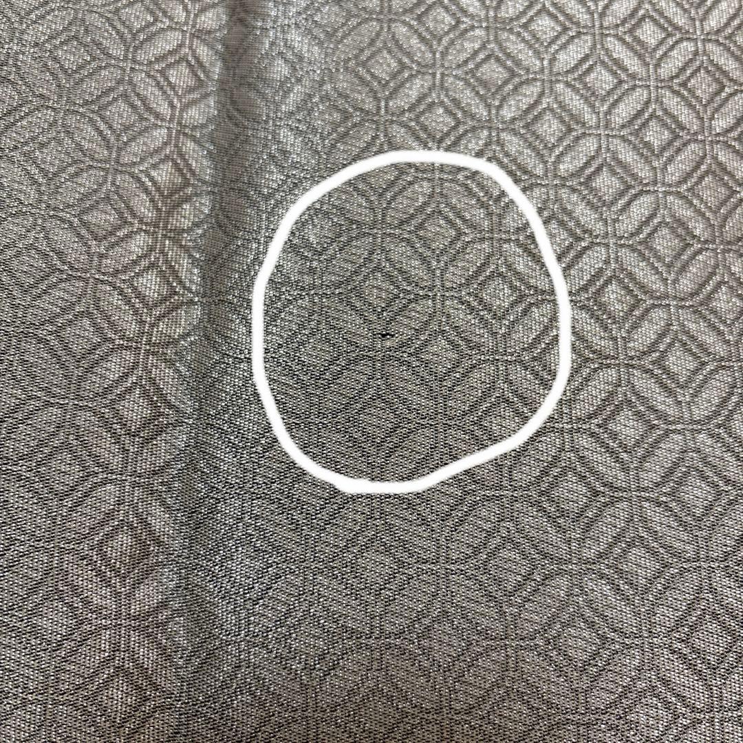 紋屋井関　御寮織　袋帯