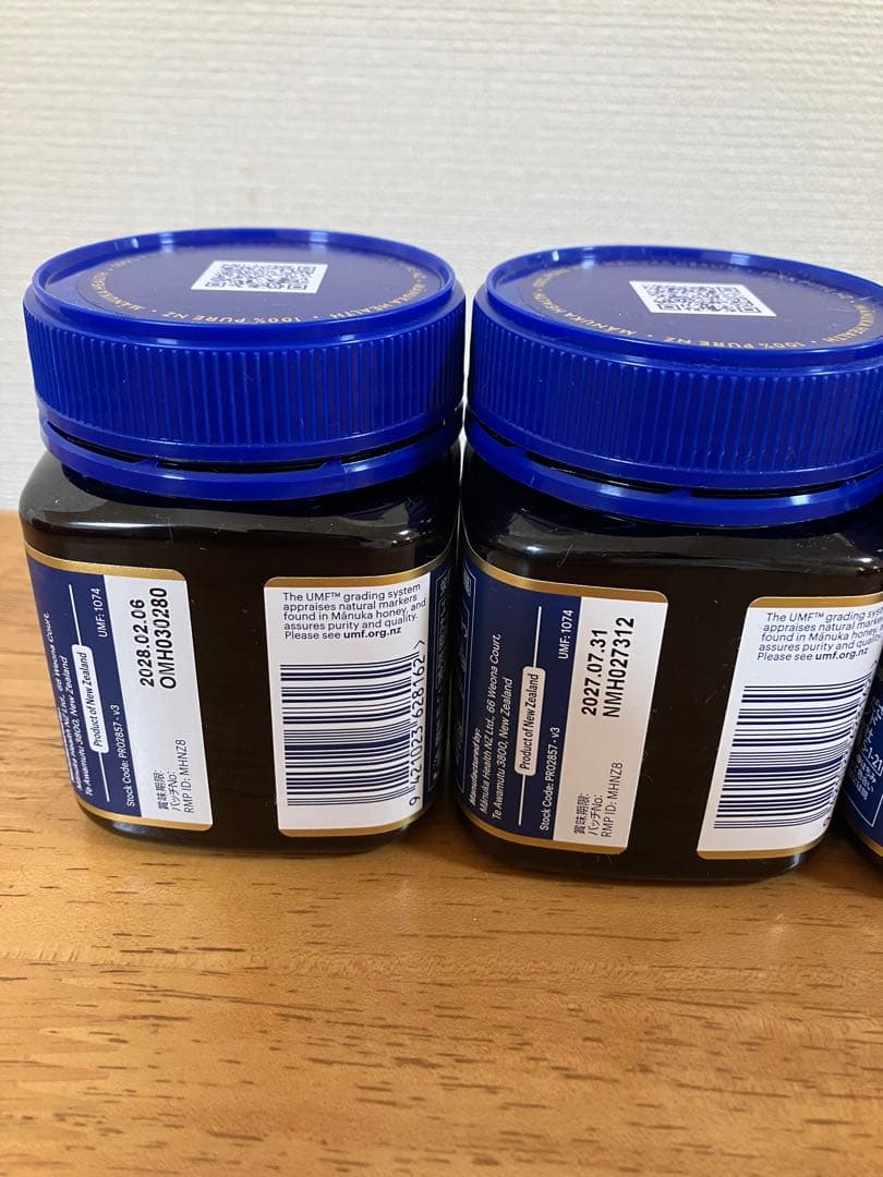 マヌカヘルス　マヌカハニー　MGO115 +　MGO100+　4個セット