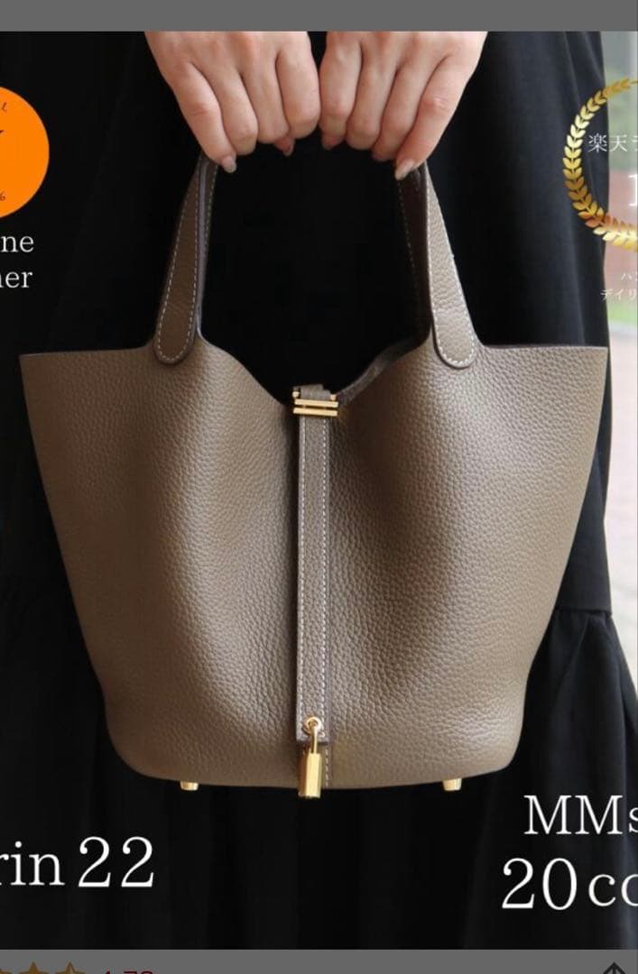 新品本革キューブ型バッグ　レザーハンドバッグ　新品レザーバック