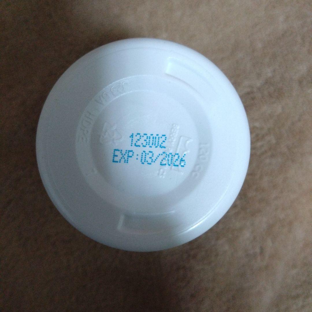 アゾディル Azodyl 90カプセル