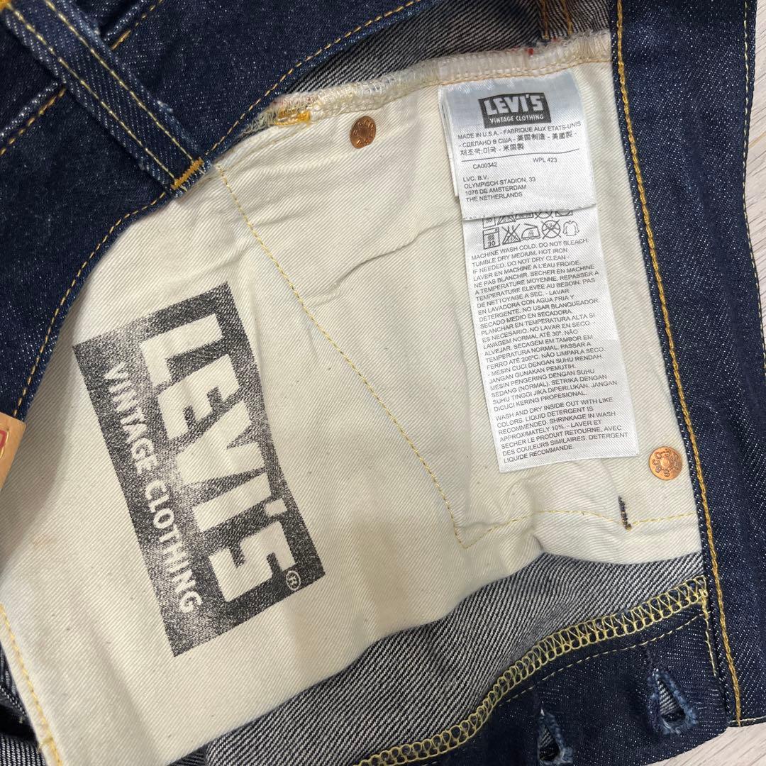 k*k様 Levi’s LVC 1953 507 & 1955 501 USA