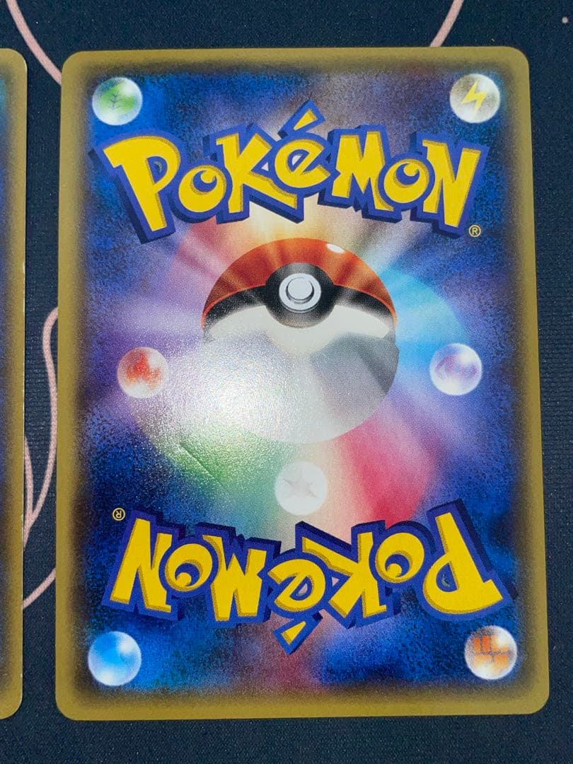 マツブサの隠し玉 センパイとコウハイ SR XY XY5ポケモンカード 旧サポ