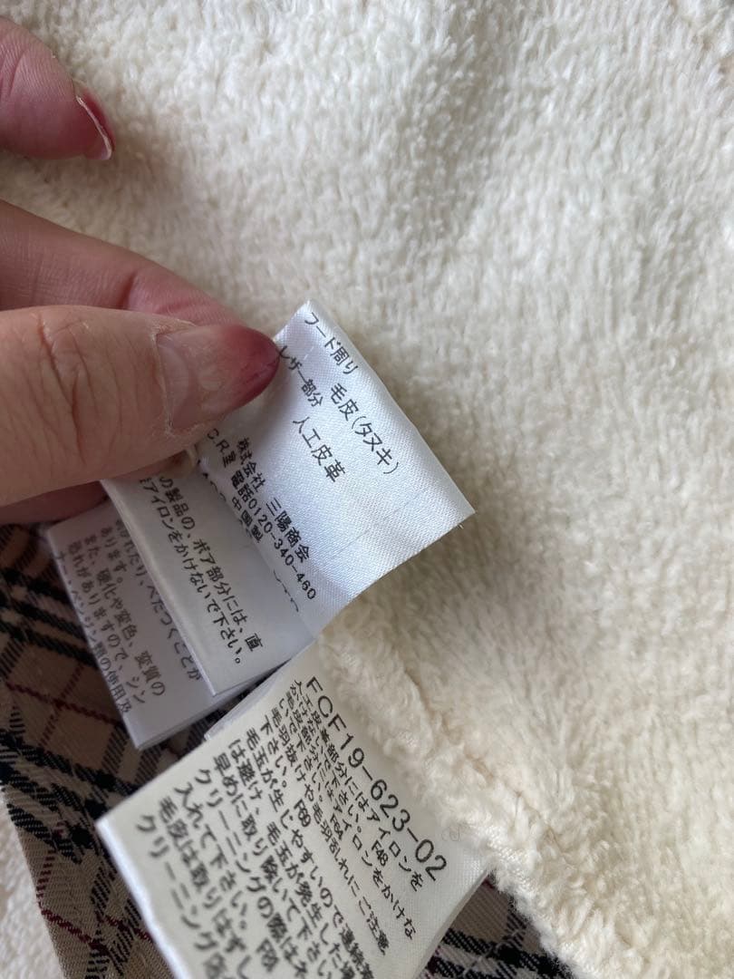 バーバリーブルーレーベル ファー付フーデッドブルゾン 38